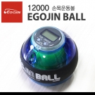 Egojin/중국